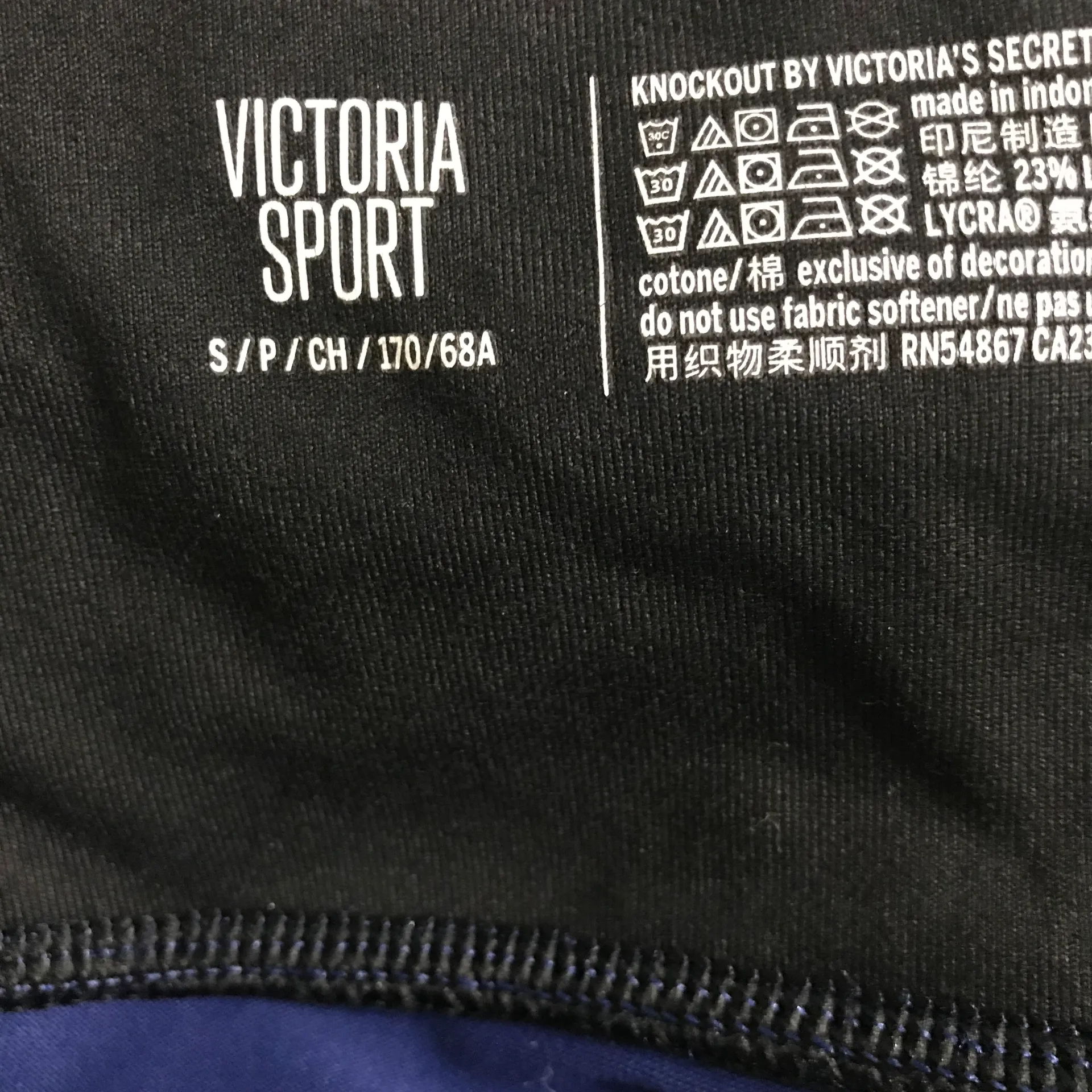 Legging Size S/P - Image 8