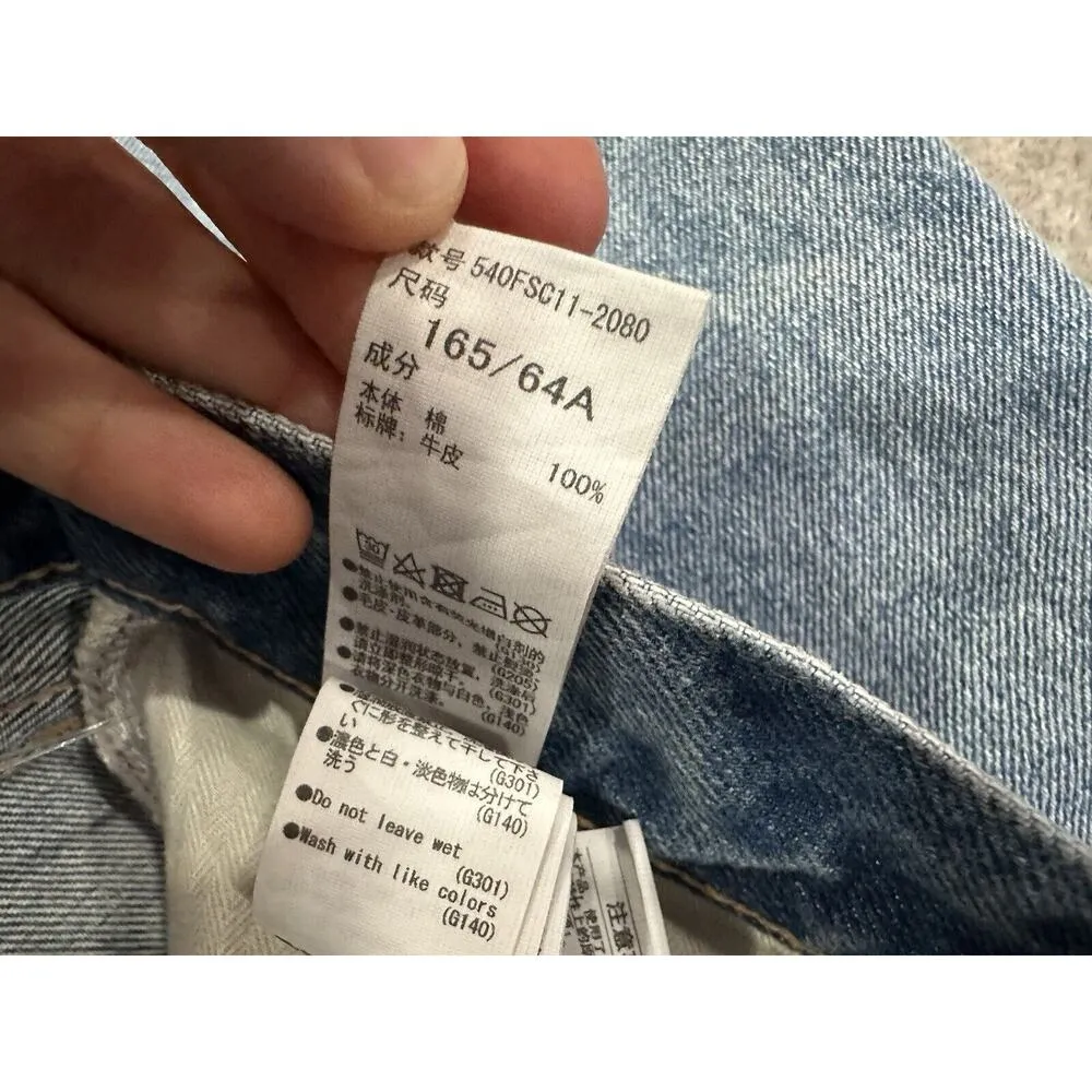 Moussy Vintage Siena Mid - Image 10