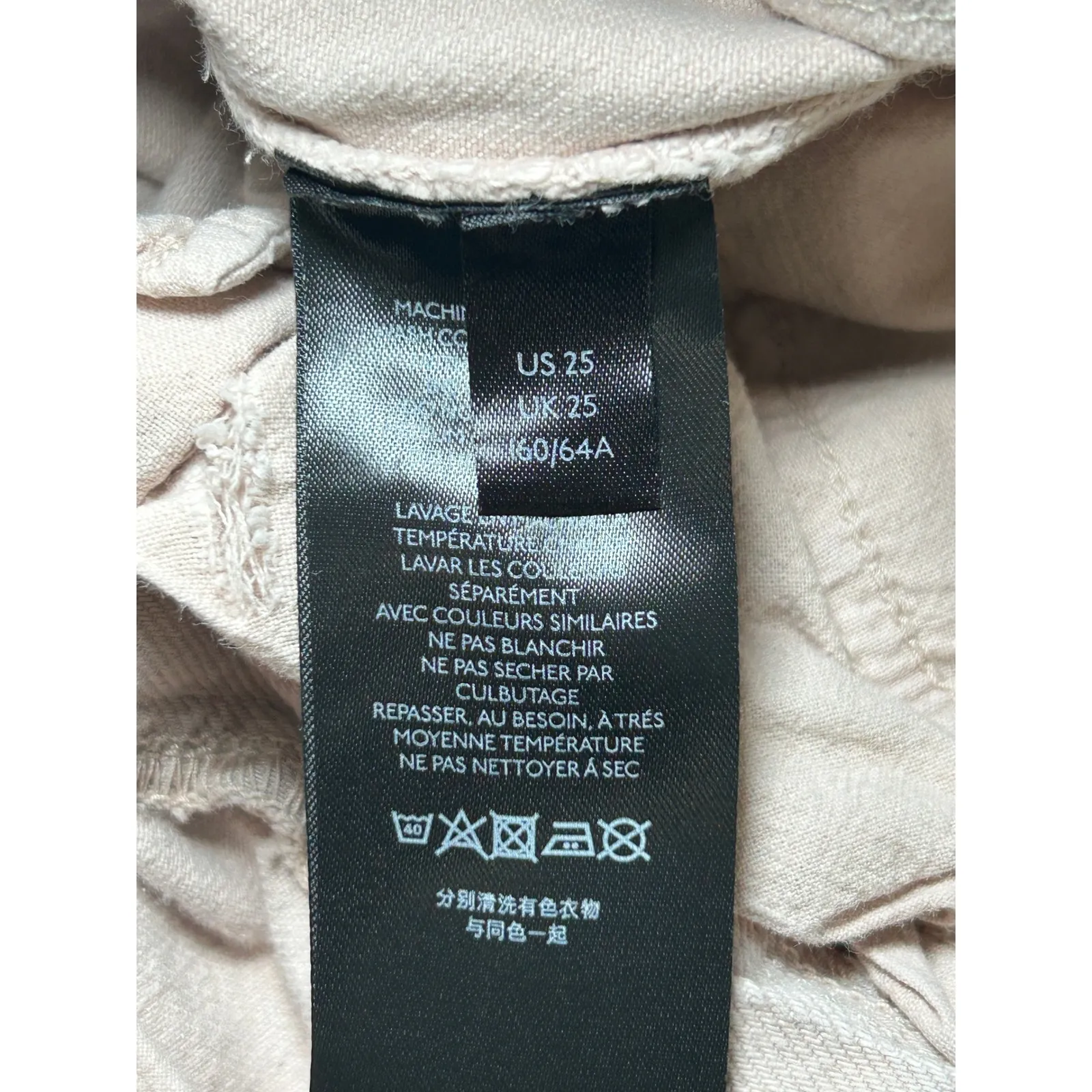 BDG High Rise Puddle Pink‎ Wide Leg Jeans Women's Size 25 100% Cotton - Image 5