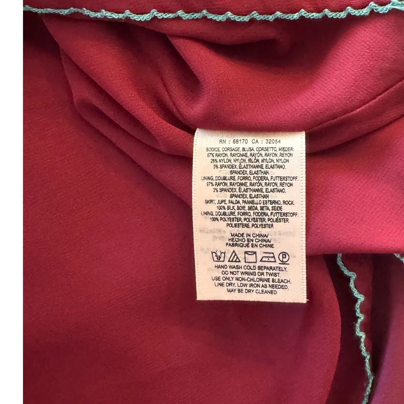 Maeve Anthropologie Colorblock Maxi Dress Black Burgundy Teal Short‎ Sleeve S - Image 6