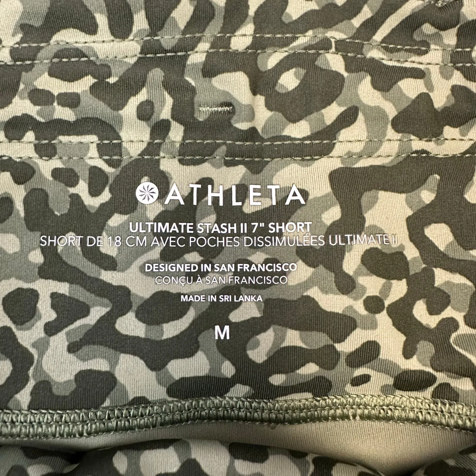 Athleta Ultimate Stash II 7" Biker Shorts Green Clouded Leopard Medium Athletic - Image 5