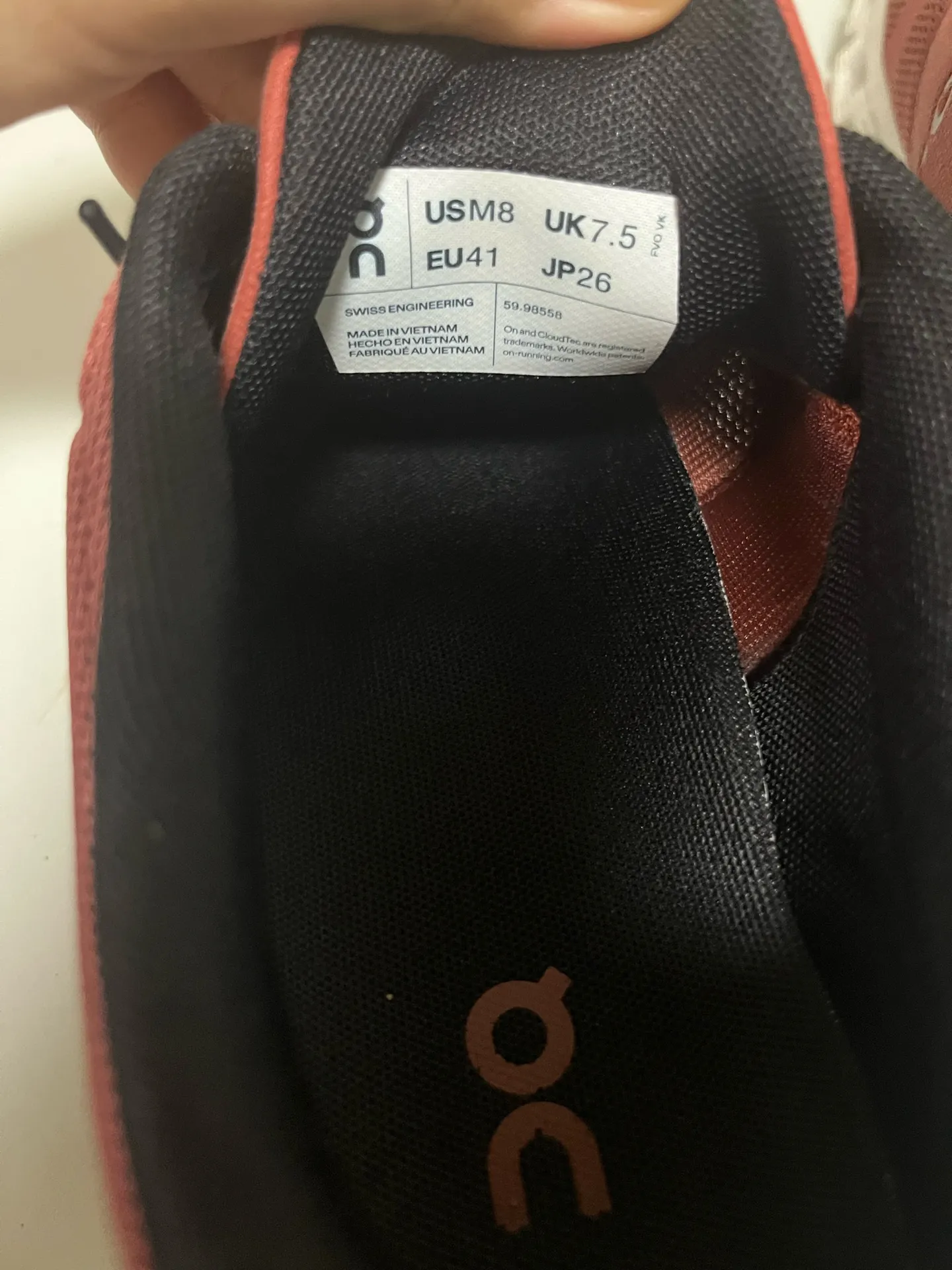 Cloud On Shoes - Image 8