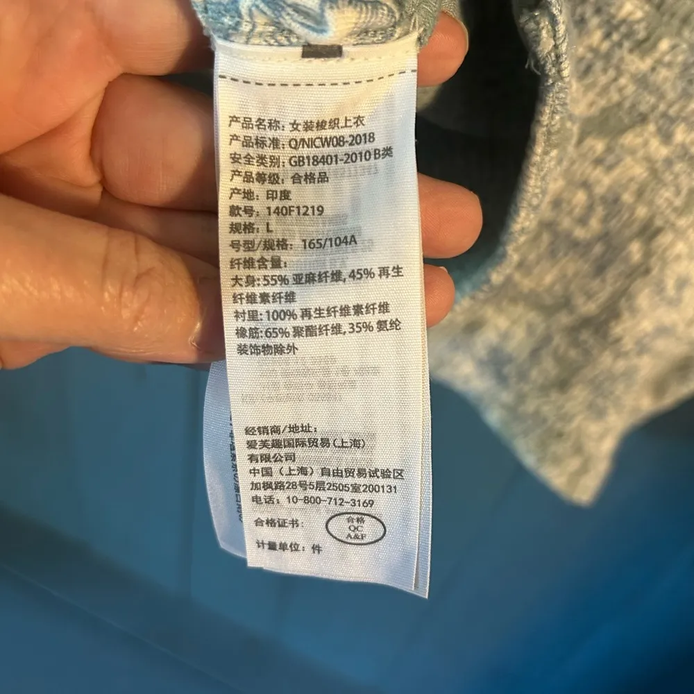 NWOT Abercrombie & Fitch Floral Linen Crop Top | Size Large - Image 5