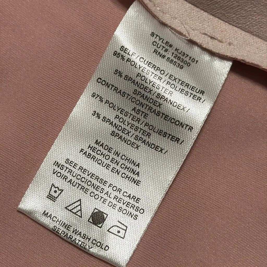 Kut from the Kloth Jacket - Image 5