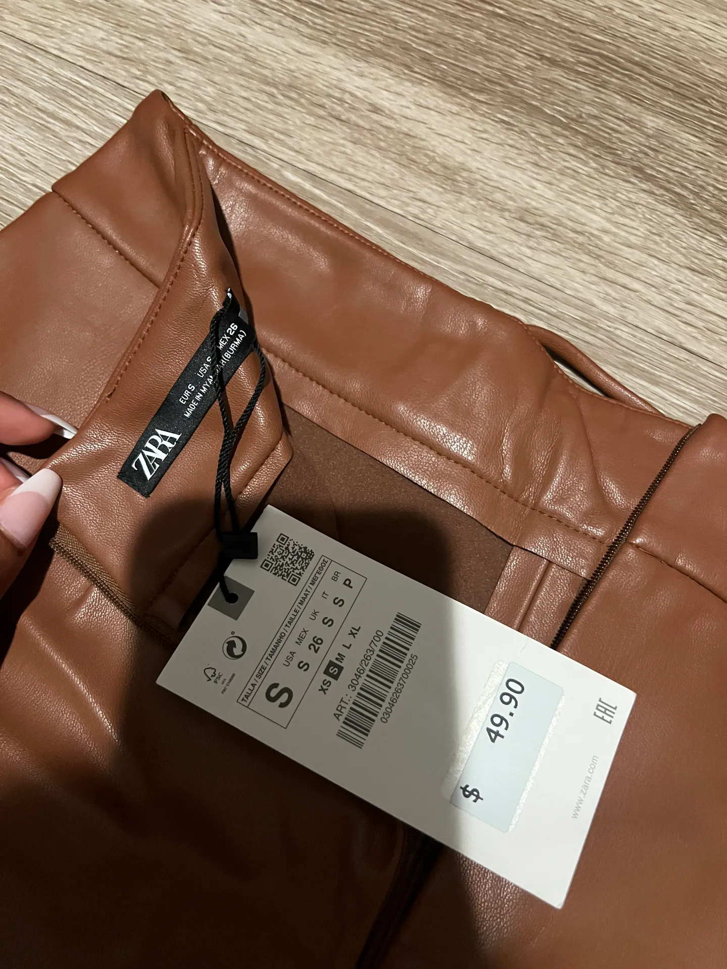 Long Faux Leather Skirt - Image 3