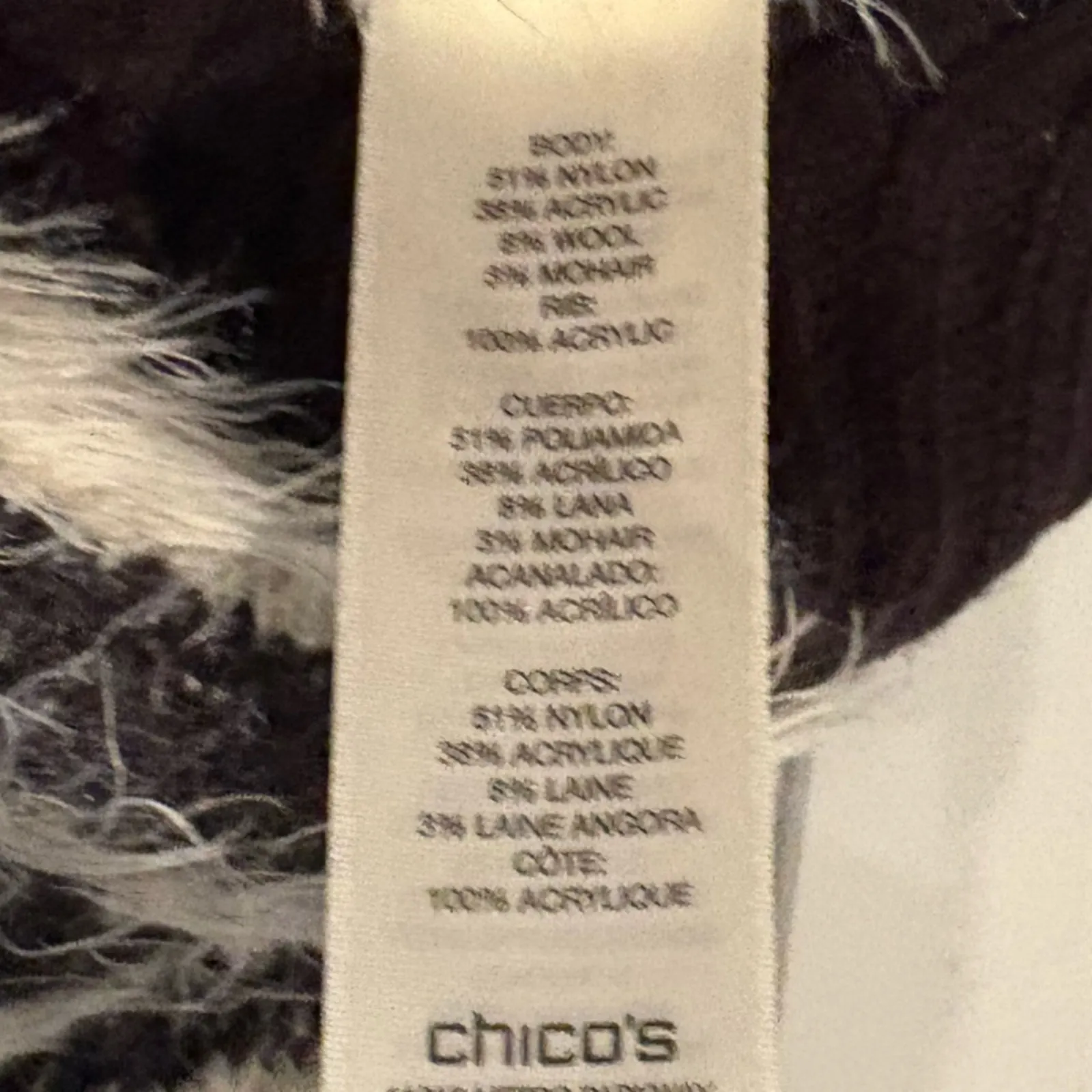 Chico’s Black and White Striped Vest Size‎ 1 (Size Medium) - Image 7