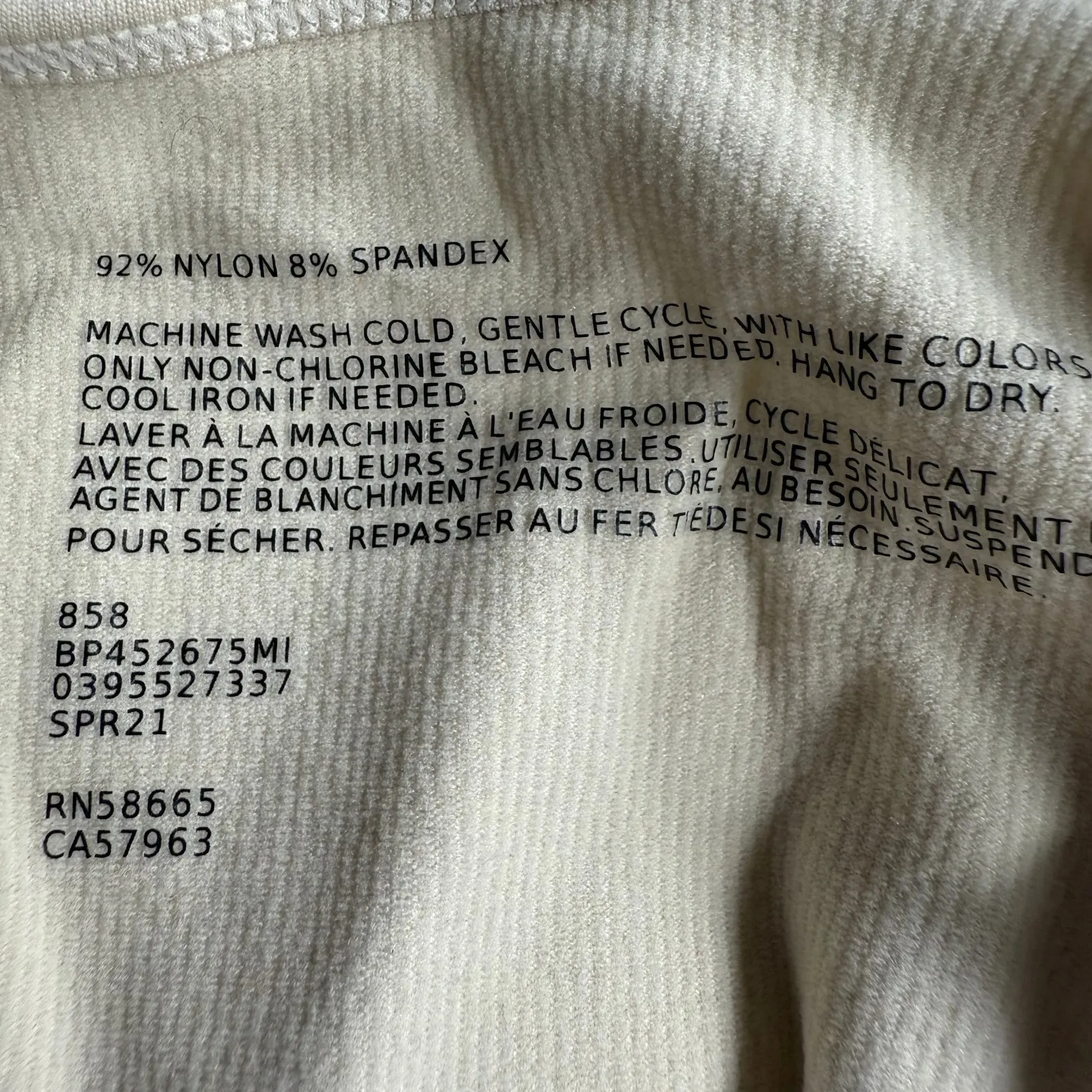 BP Ribbed Seamless Bralette Stretch Casual Comfy‎ Beige Size Medium - Image 3