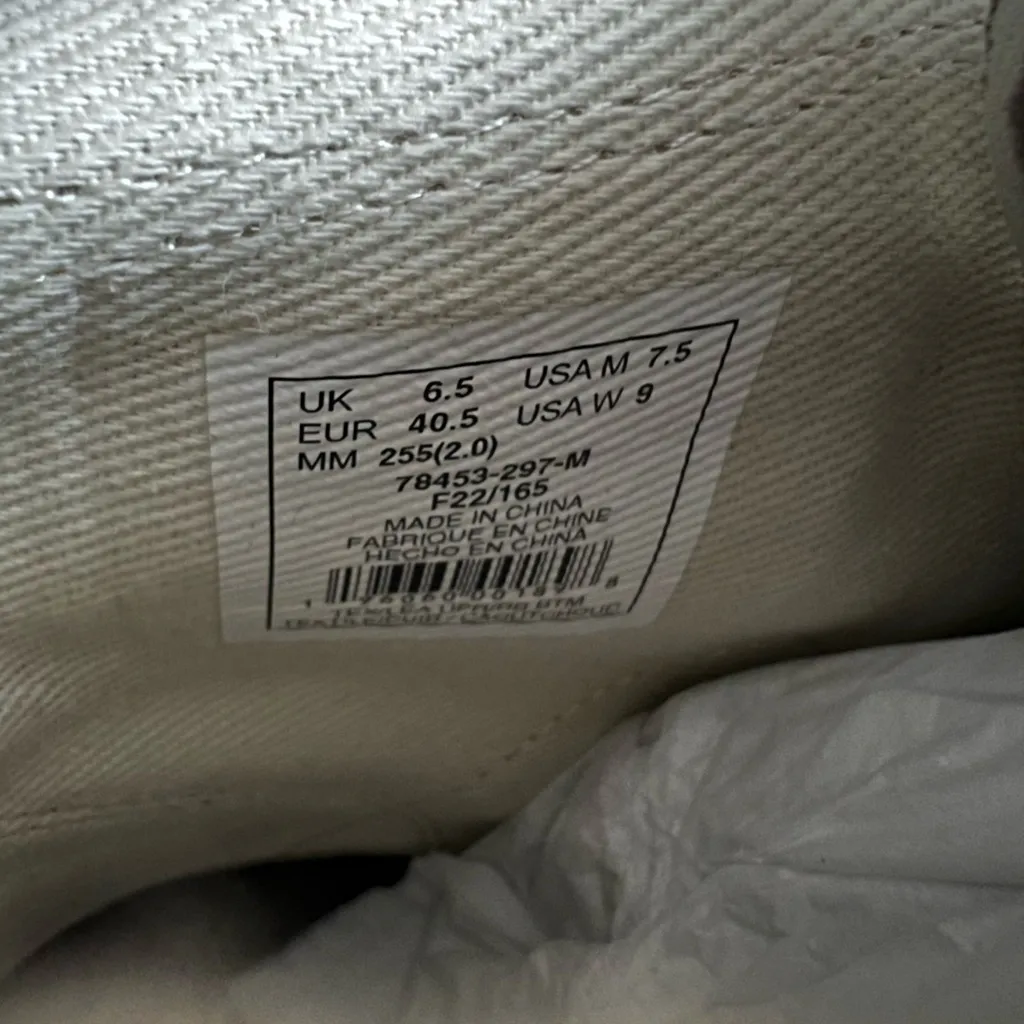 🔥 Palladium x Bungie Destiny 2 Pampa Witch Queen Boots – Limited Edition size 9 - Image 7