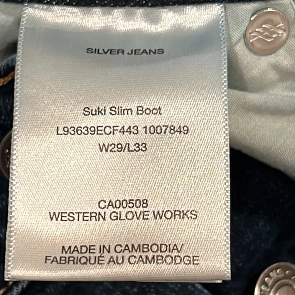 Silver Jeans  size 29 silo slim boot Dark Wash button fly Jeans - Image 5