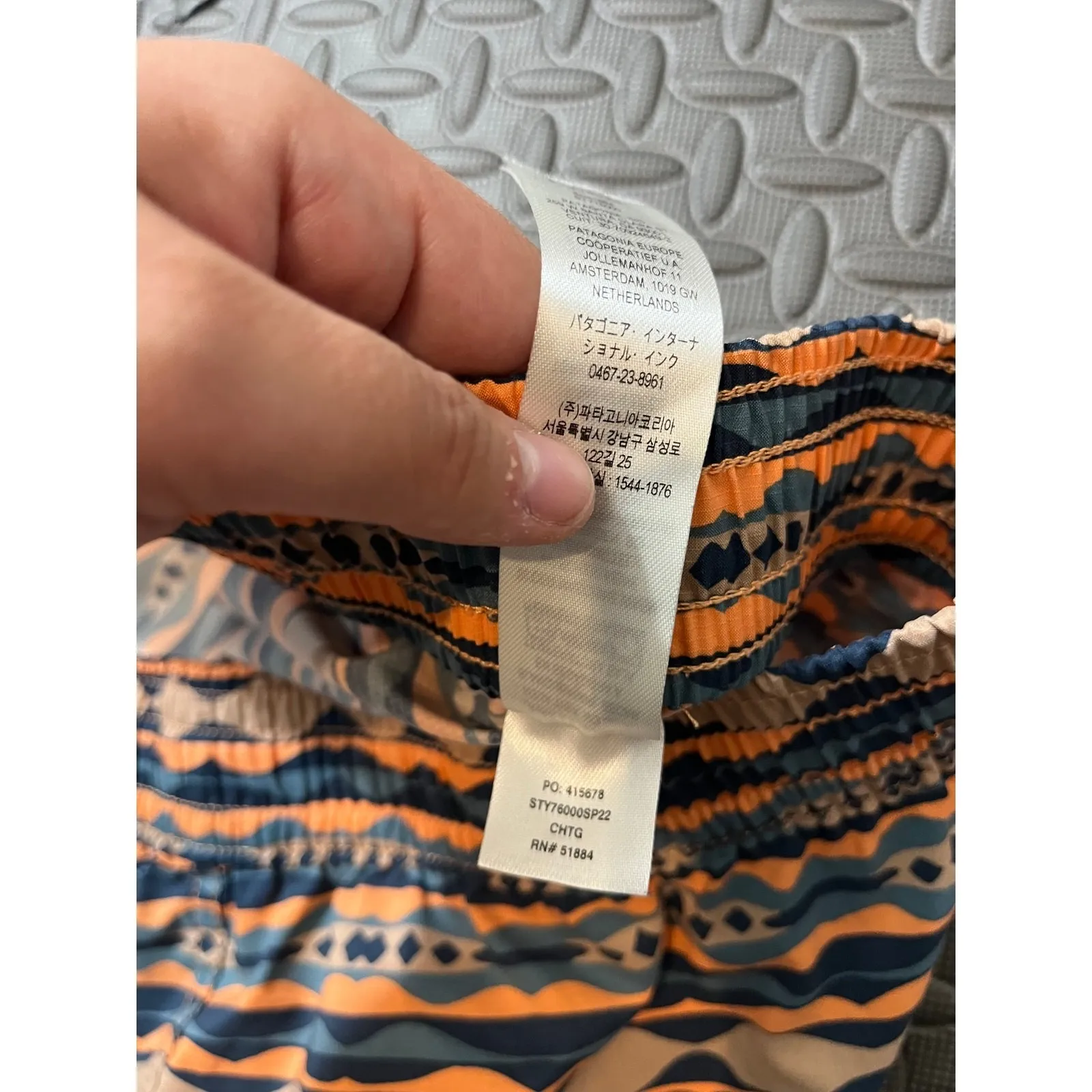 Patagonia Women's Stretch Planing Micro Shorts - 2" Athletic Performance Size L - Image 5