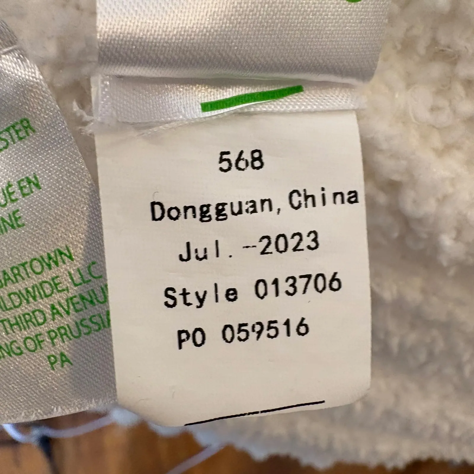 Lilly Pulitzer Bouclé Open Front Cardigan in White Size Large - Image 7