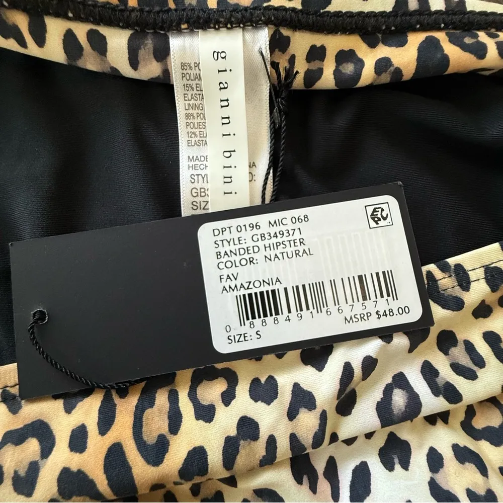 NWT Gianni Bini Animal Print‎ bikini Size Small Side Cut Out - Image 4