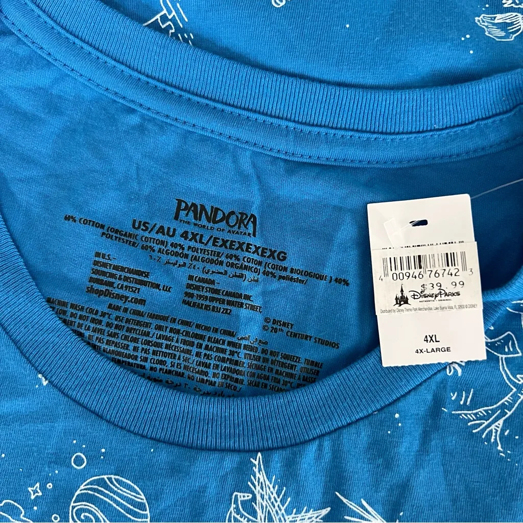 Disney Parks Pandora Avatar Blue Tee - Image 2
