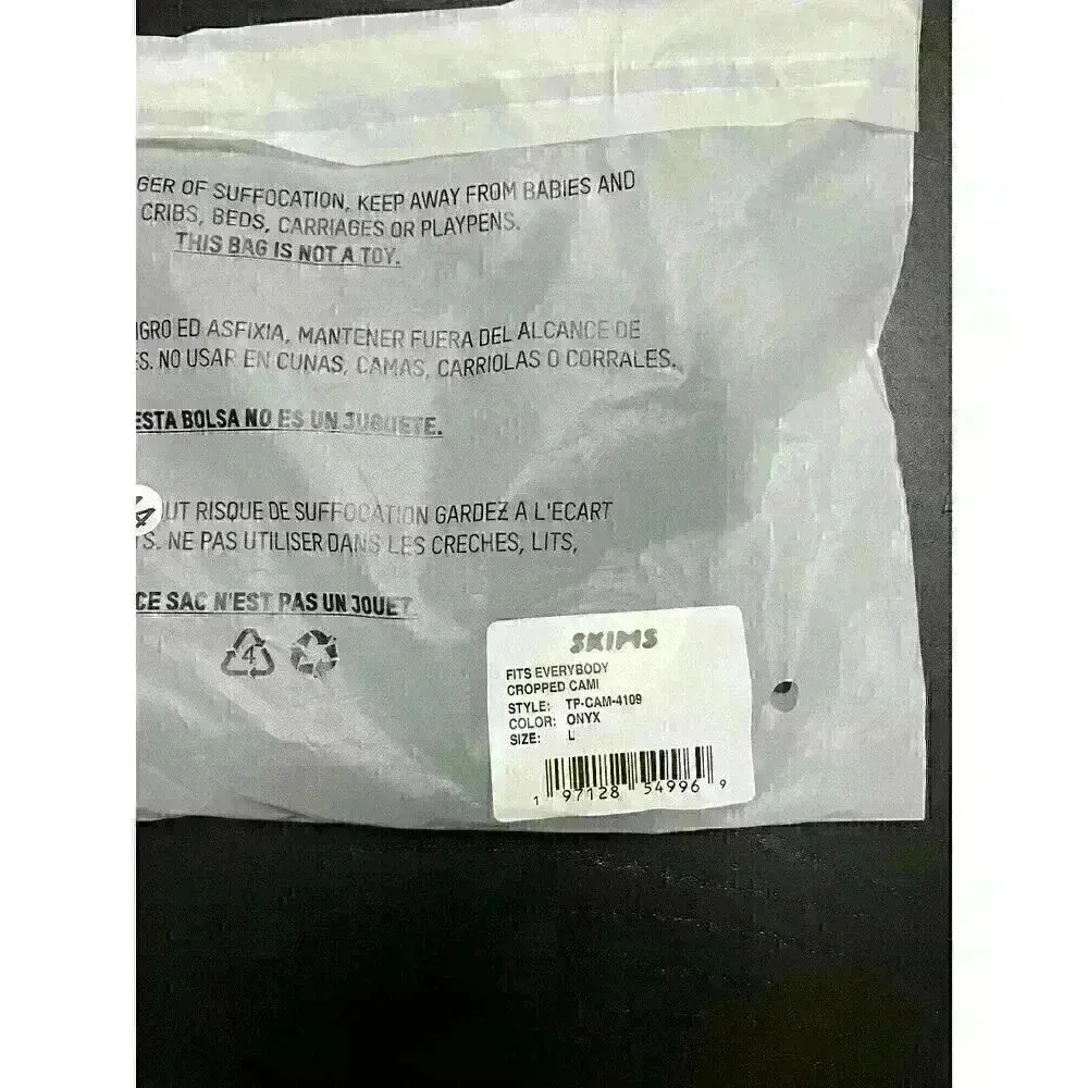 SKIMS Fits Everybody Crop Cami Onxy Size Large new sealed - Image 3