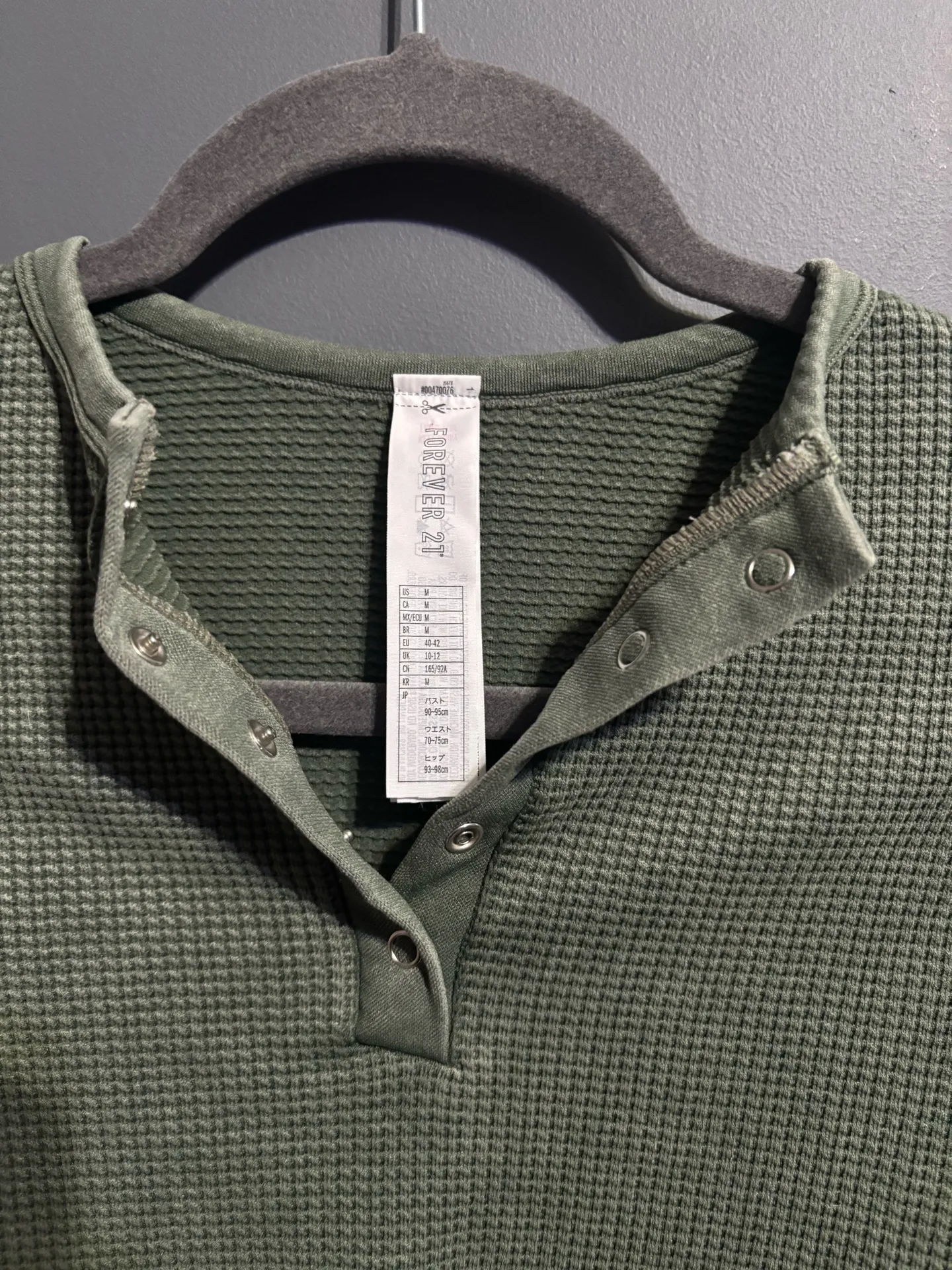 Forever 21 Green Bodysuit Long Sleeve - Image 2