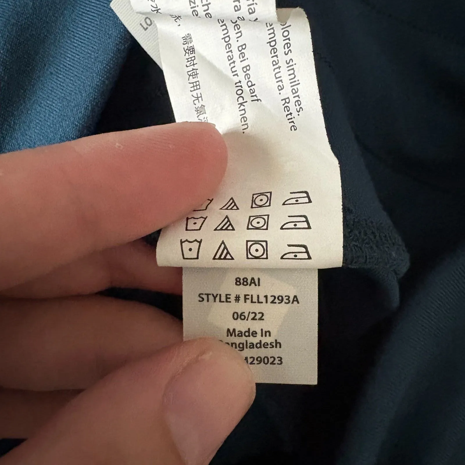 Bally Total Fitness Ultra High Rise‎ Jogger Legging Teal Athleisure Size Small Blue - Image 7