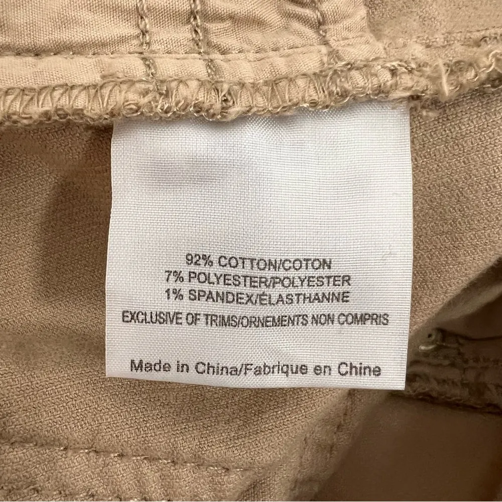 Tory Burch Super Skinny Jean Corduroy Pants Brown Camel Tan Women’s size 24 - Image 11