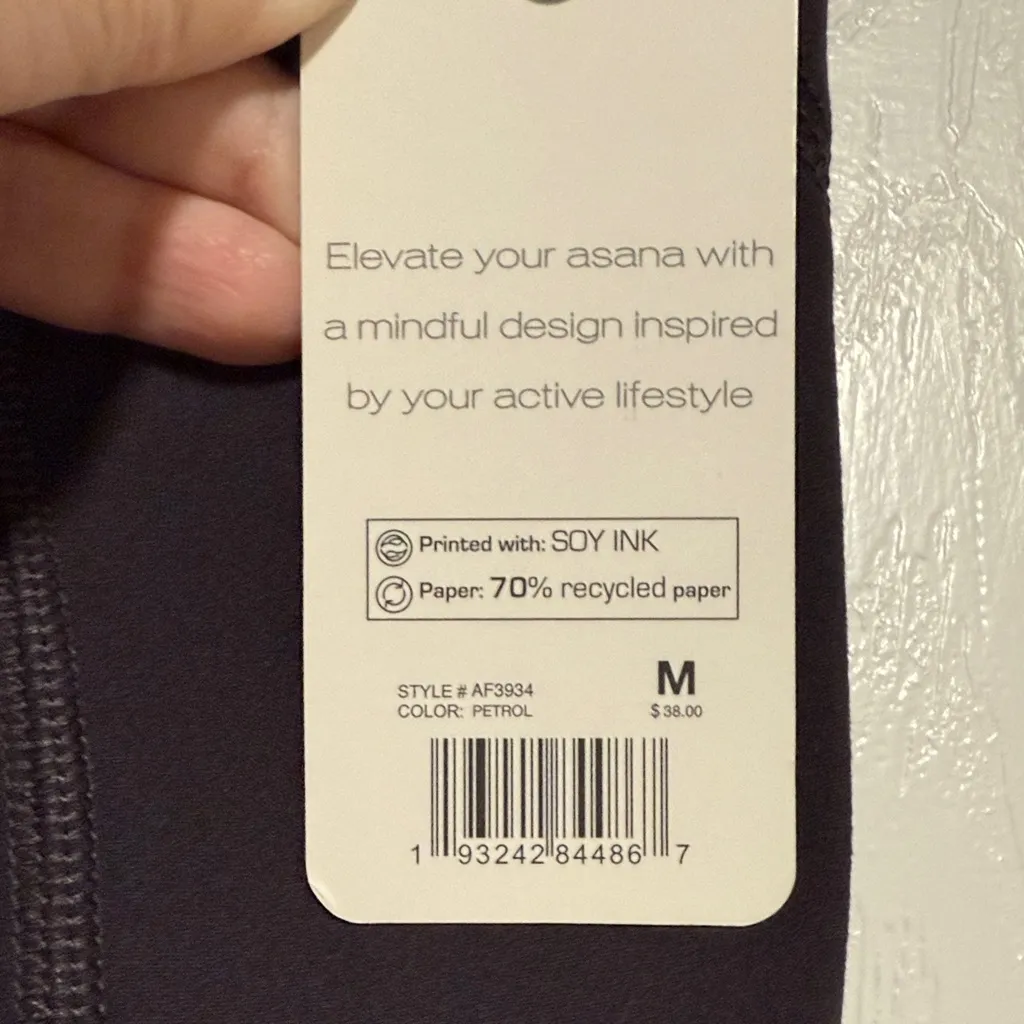 Apana  Pants - Image 5