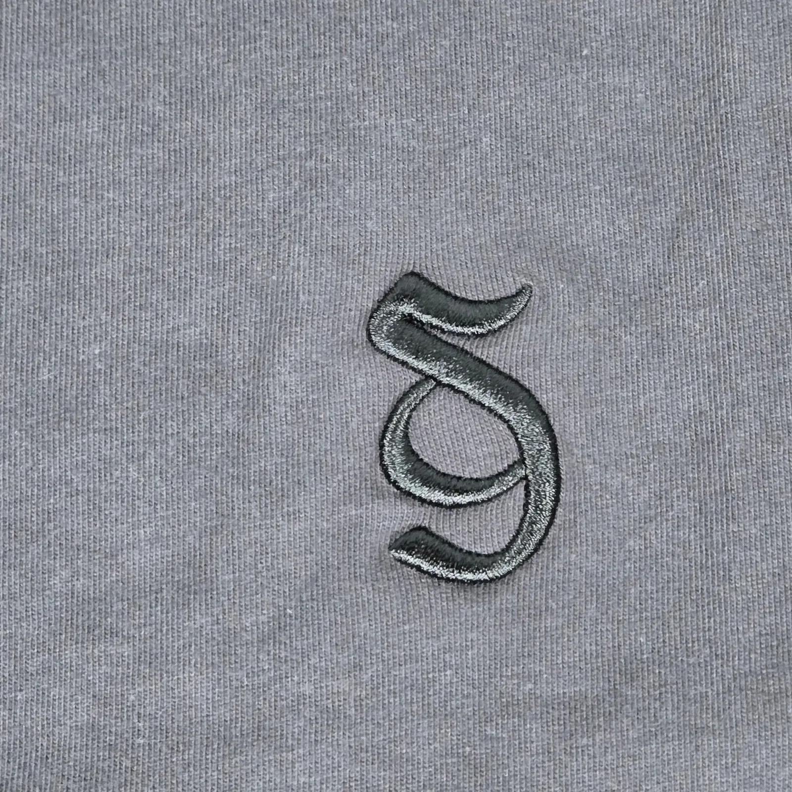 Spiritual Gangster Monogram Short Sleeve T-Shirt‎ Vintage Black M NWT - Image 4