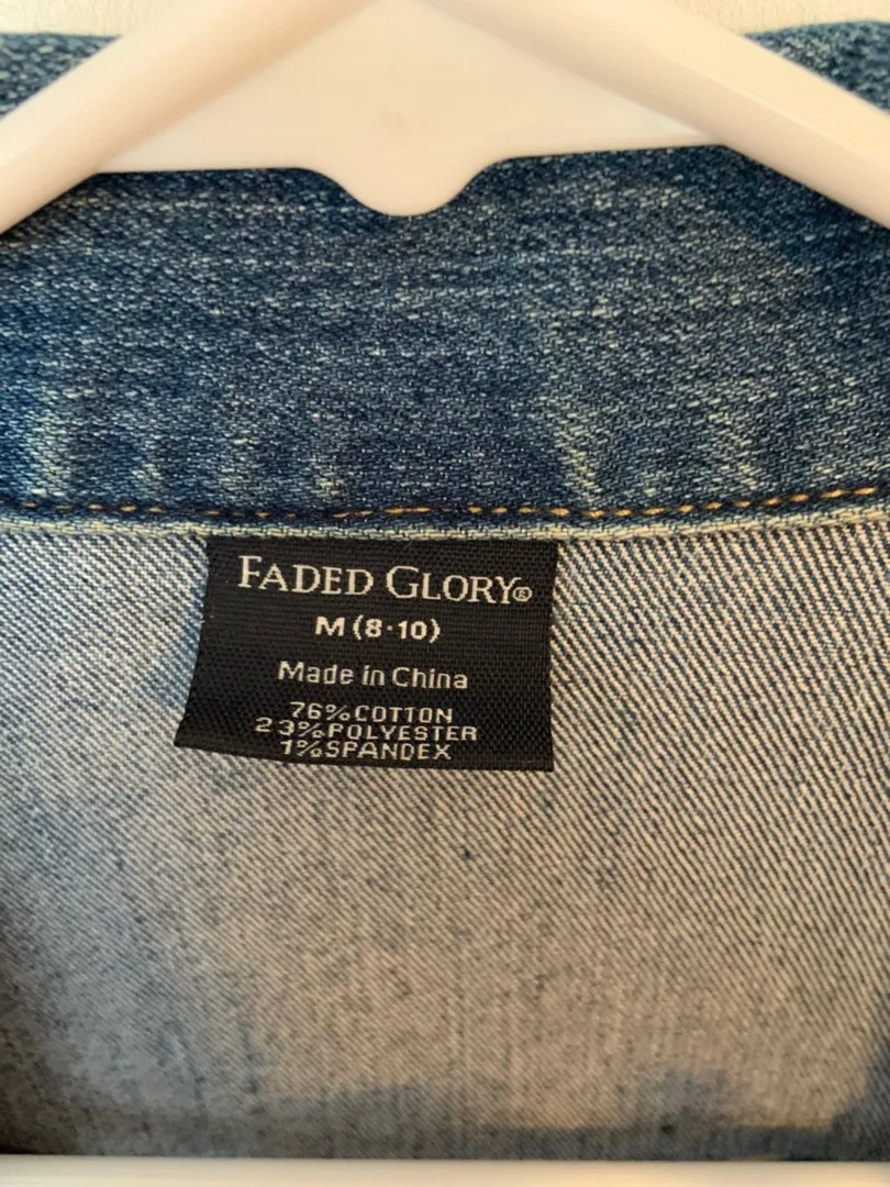 Faded Glory Denim Jacket - Image 2