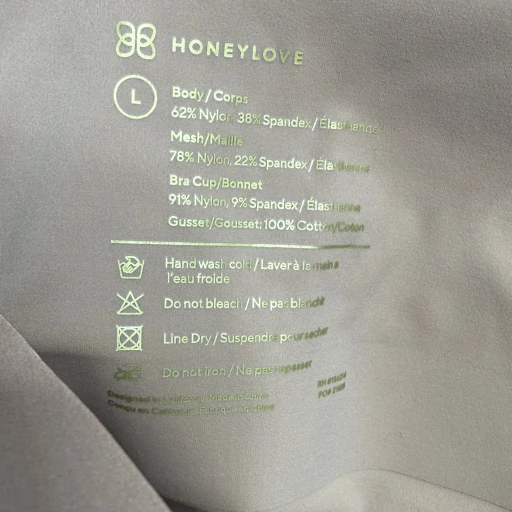 Honeylove Liftwear Cami Shapewear Control Bodysuit in Sand W2022 Sz L Tan Size L - Image 9