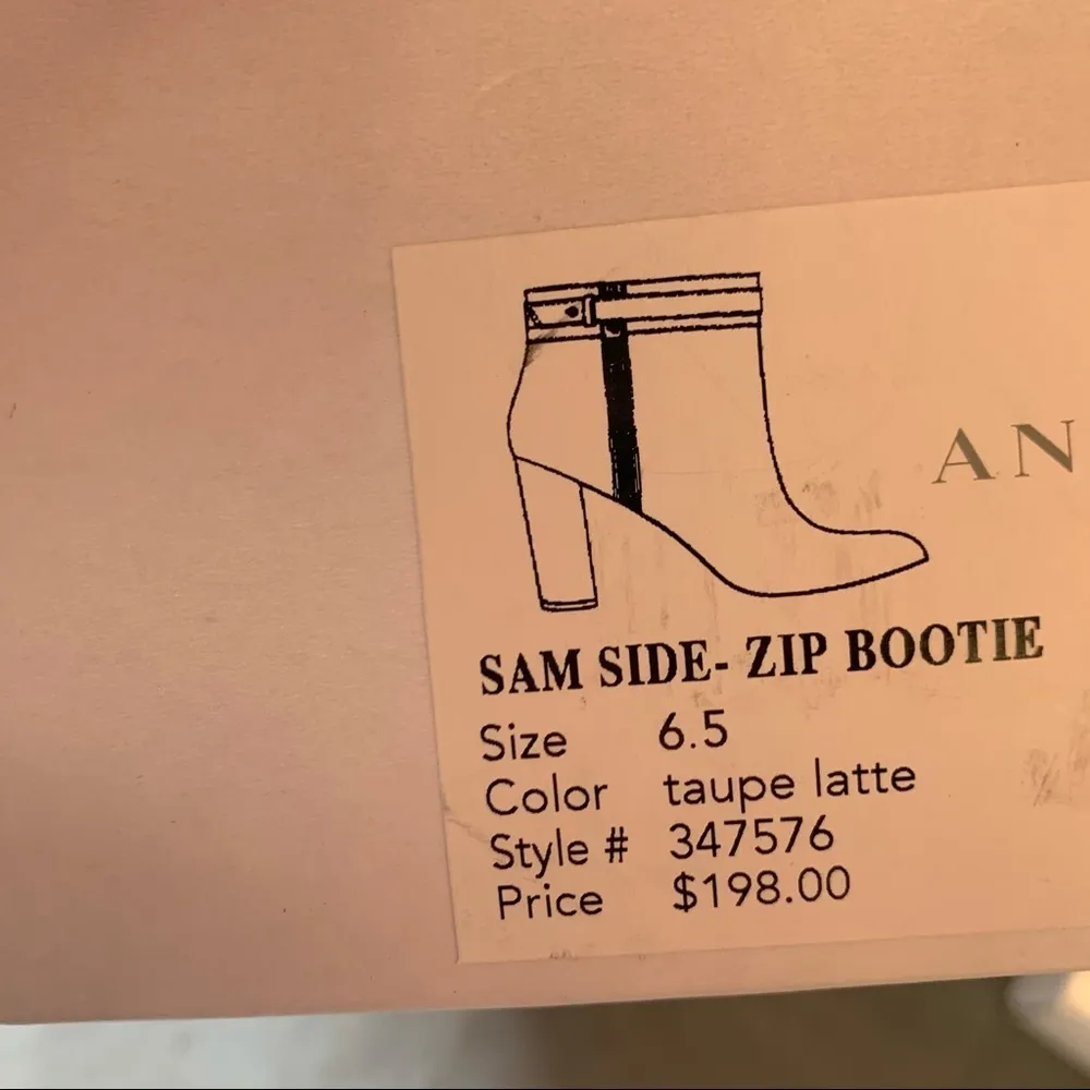 Ann Taylor Sam Side Taupe Leather Crocodile Ankle Bootie Heels Size 6.5 EUC - Image 6