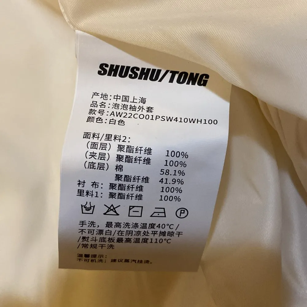 SHUSHU/TONG Off - Image 6