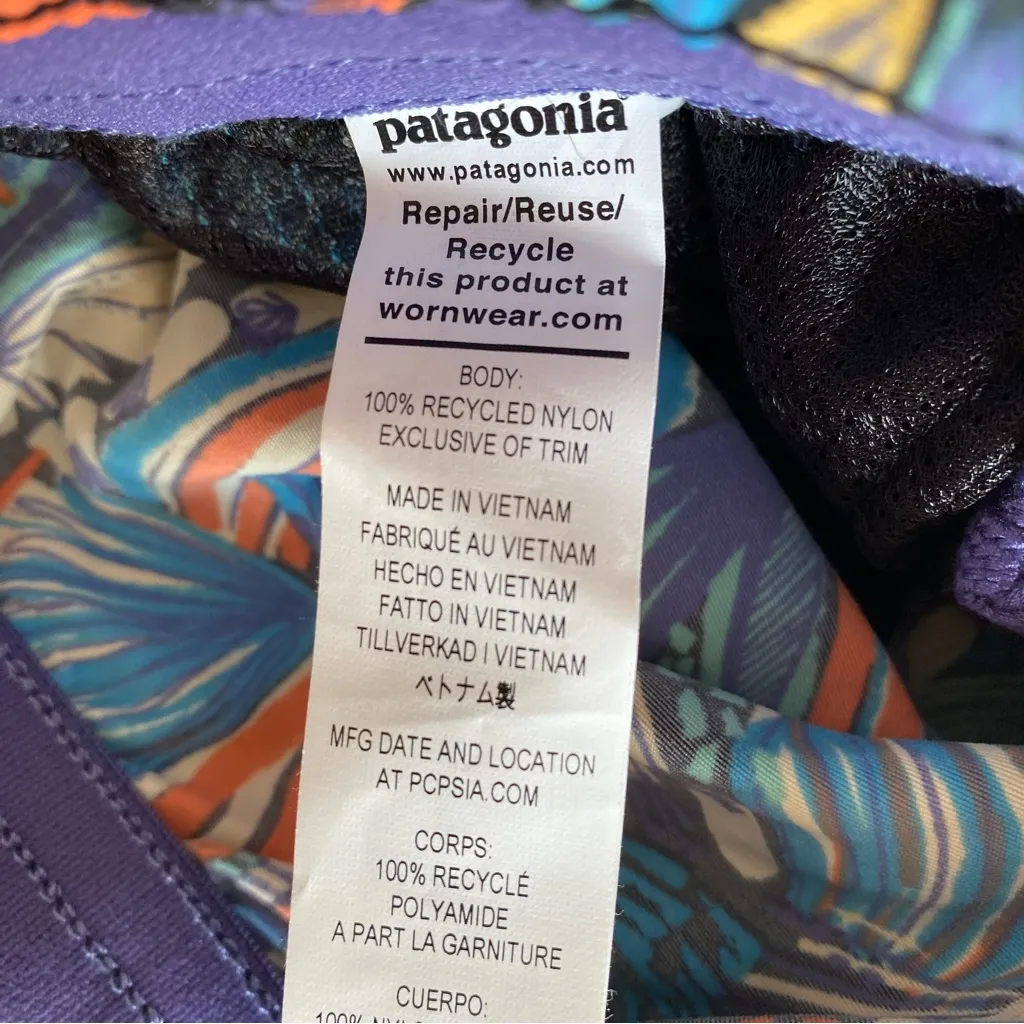 Patagonia NWTS Baggies 5 Inch Inseam Shorts Joy Pitch Blue size XS - Image 8