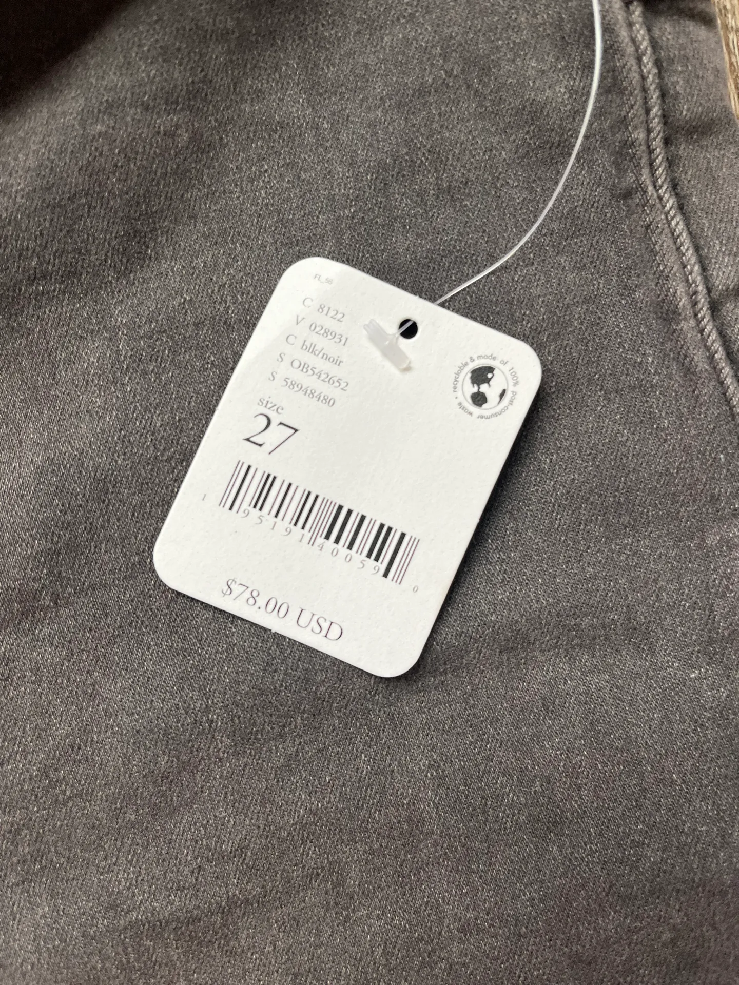 Flare Pants - Image 10