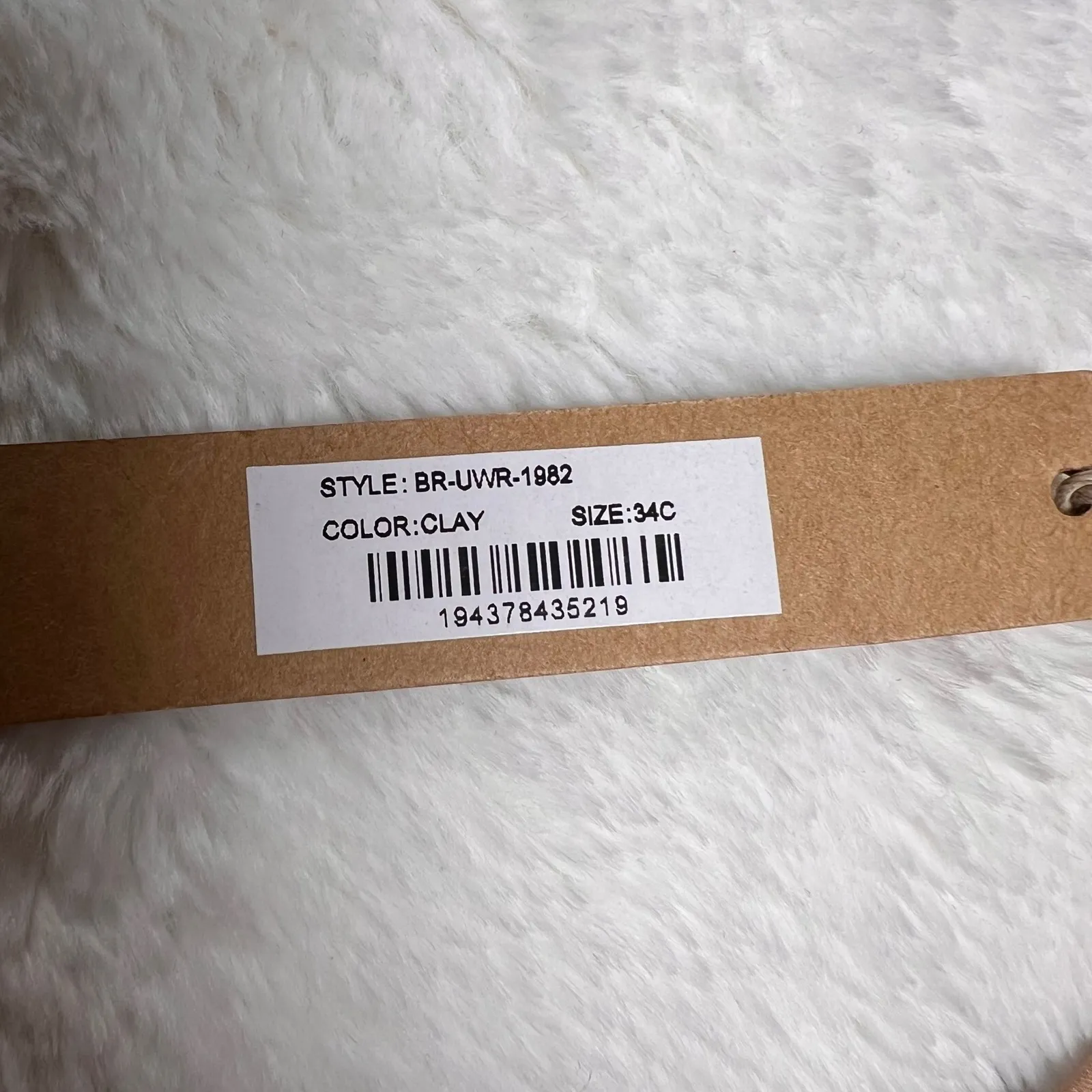 SKIMS Women's BRWR1982 Clay Plunge Bra Size 34C Comfortable Support Bra NWT - Image 5