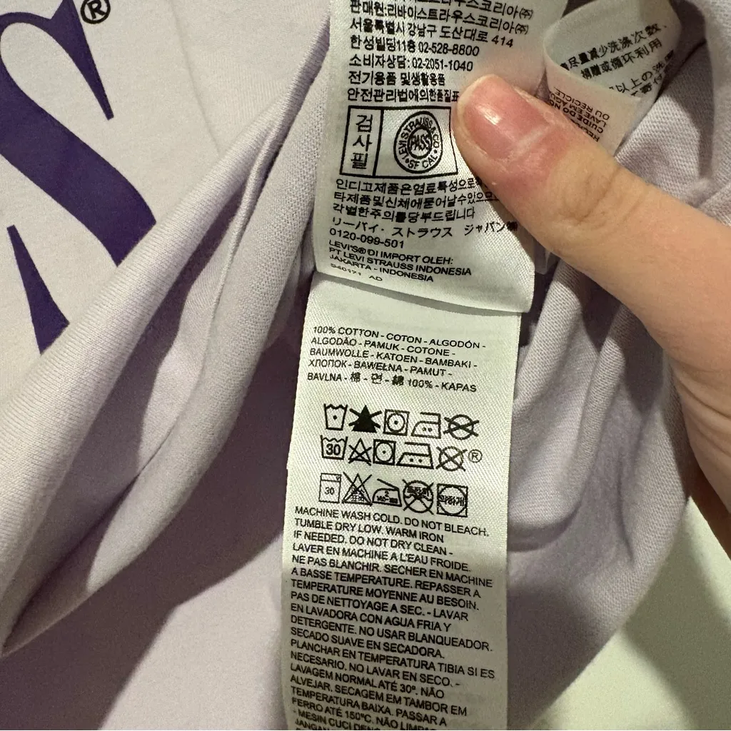 LEVI’S Pride Rainbow Logo Cropped T Shirt Tee Unisex lavender purple Size XL - Image 5