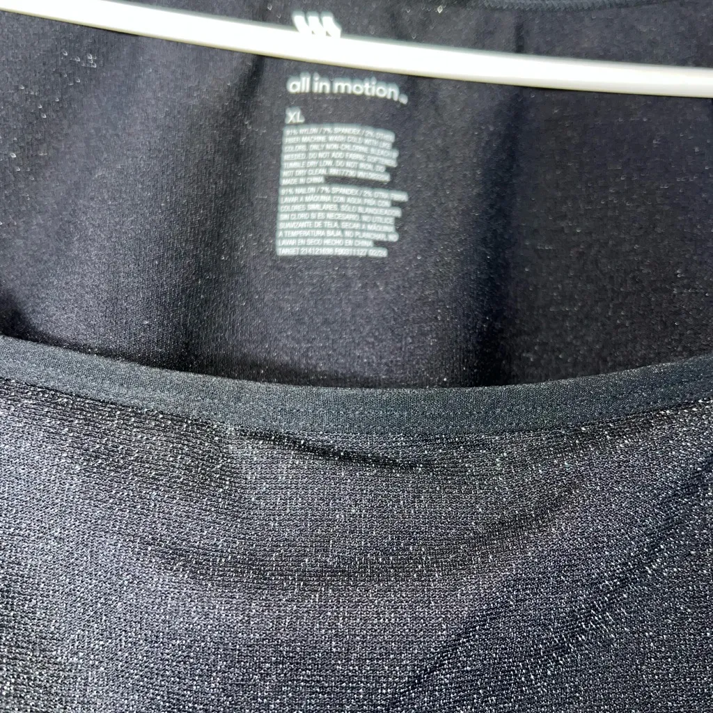 NWT All In Motion Women's Seamless Long Sleeve Blue Glitter Top Size‎ XL - Image 3