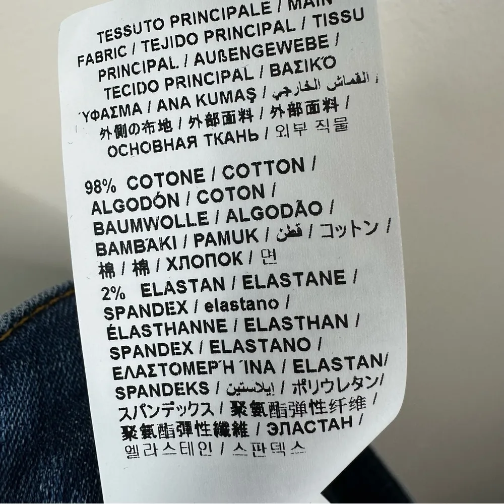 Love Moschino Jeans High Rise Heart Patch Cropped Blue Cotton Womens 31 - Image 10