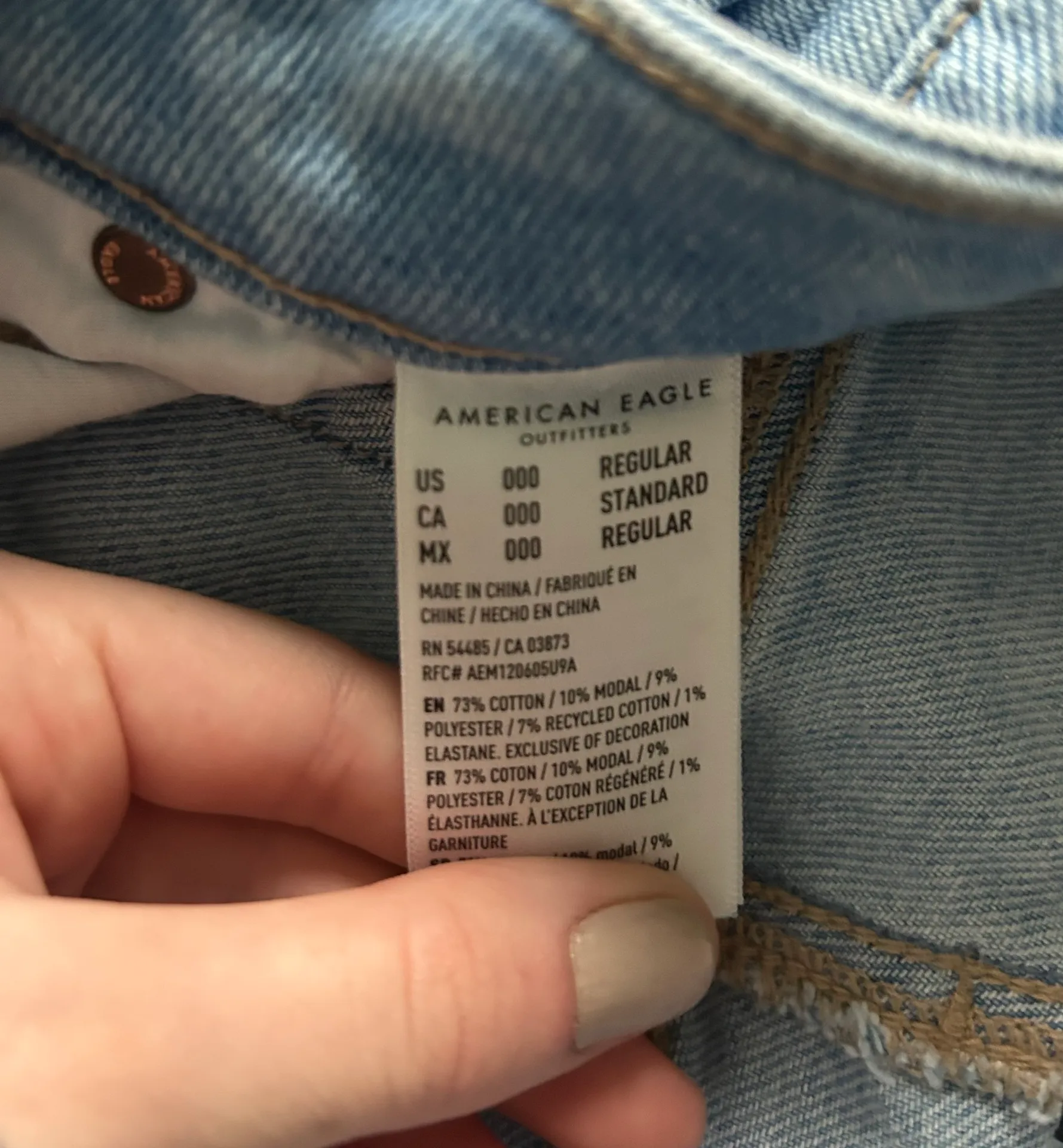 mom jeans  - Image 6