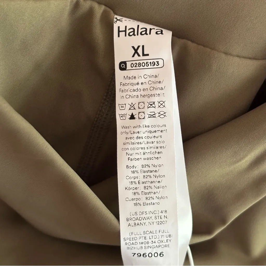 NWT Halara SoftlyZero Airy High Waisted Cool Touch Yoga Shorts Sz XL - Image 4