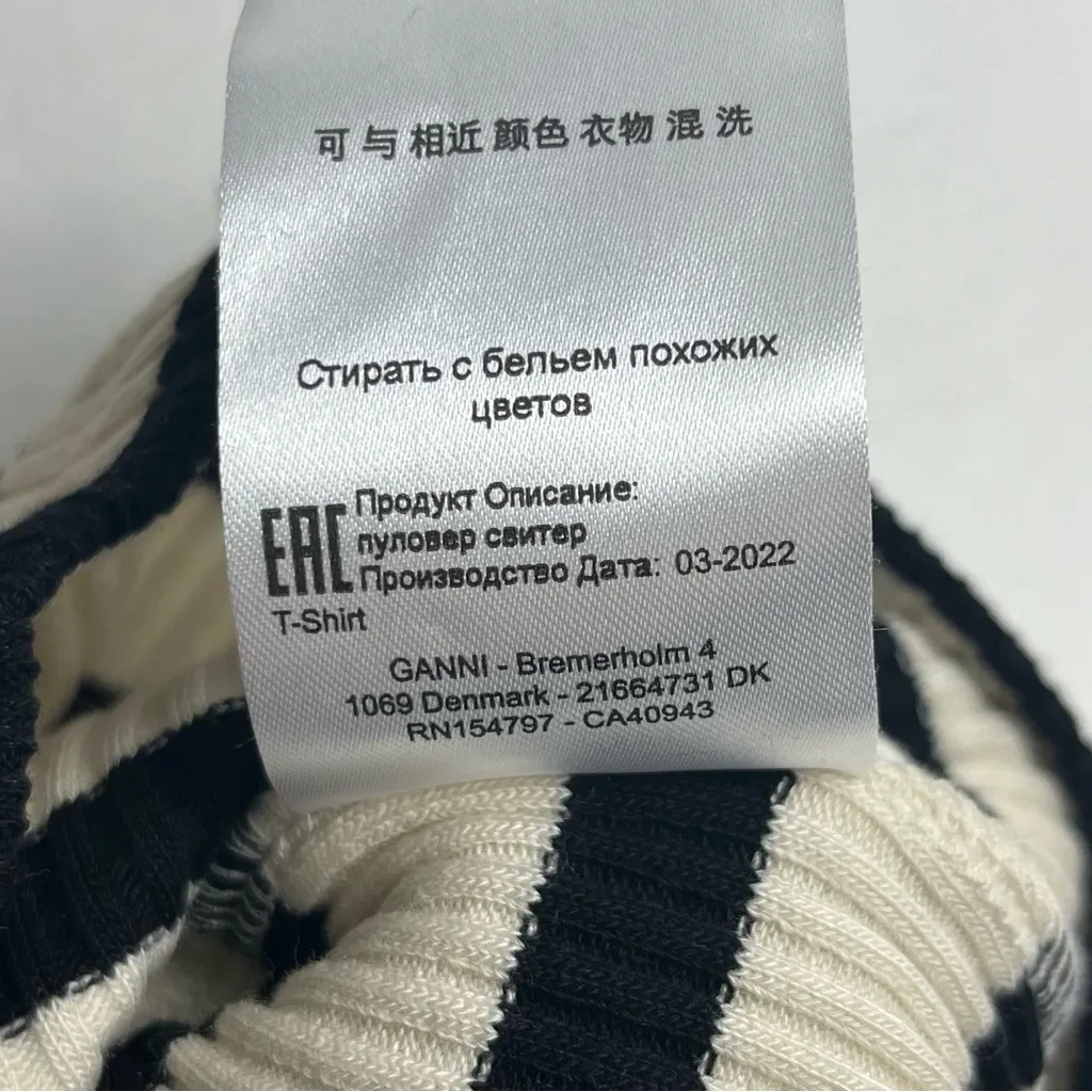 GANNI Black Cream Striped‎ Ribbed Knit Top Henley Scoopneck Medium *TINY FLAW - Image 4