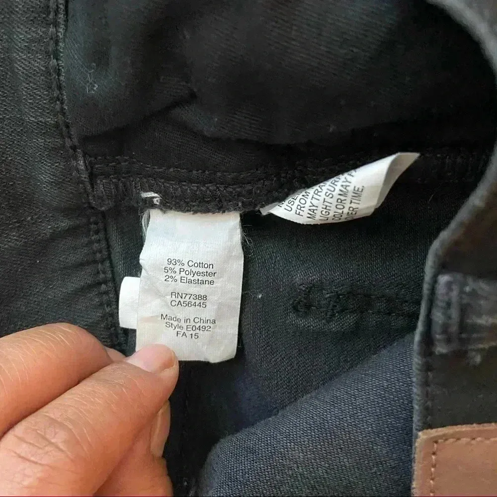 Madewell‎ Sz 28 skinny jeans in trent wash - Image 7