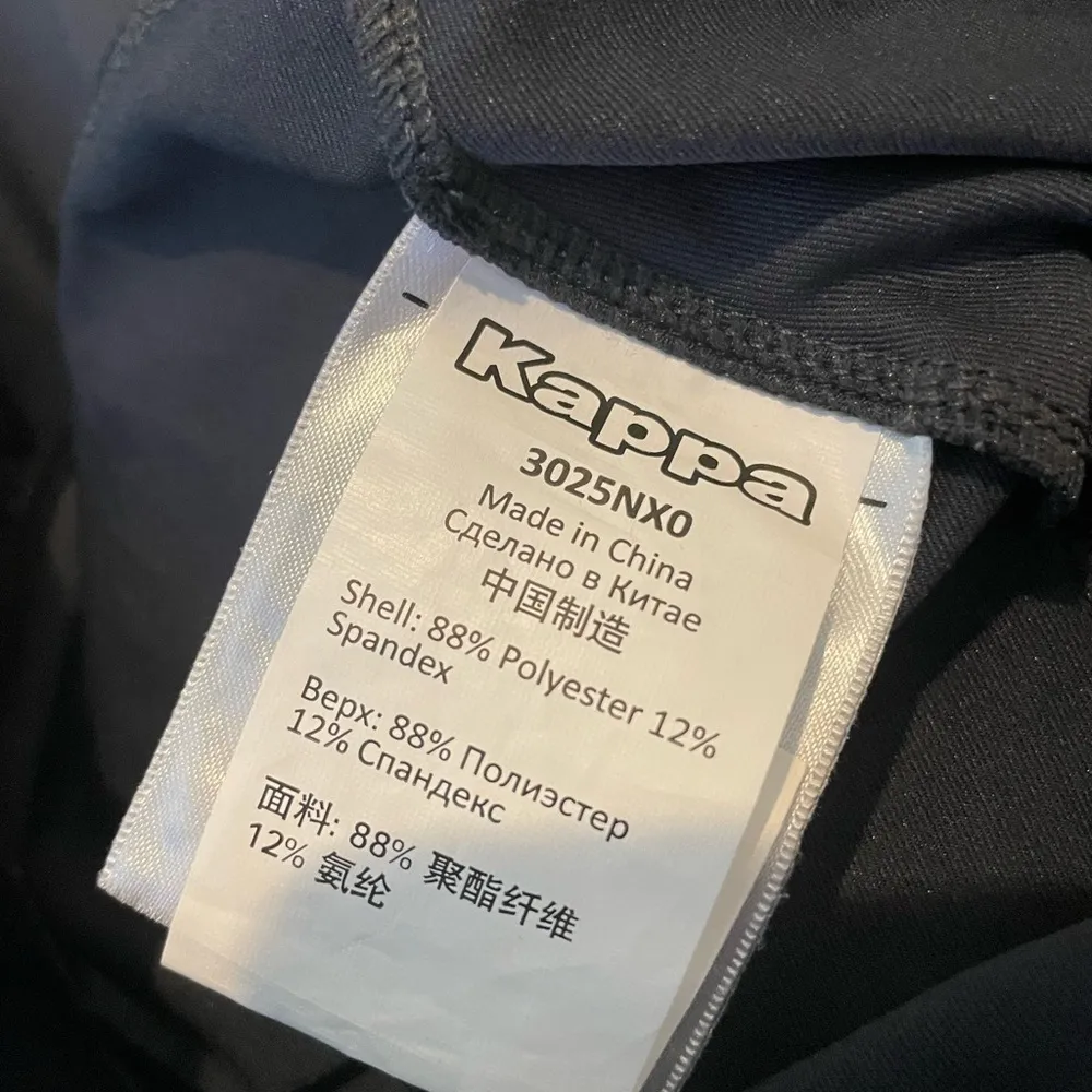 Kappa Fitness Logo Cropped Active Leggings - Image 6