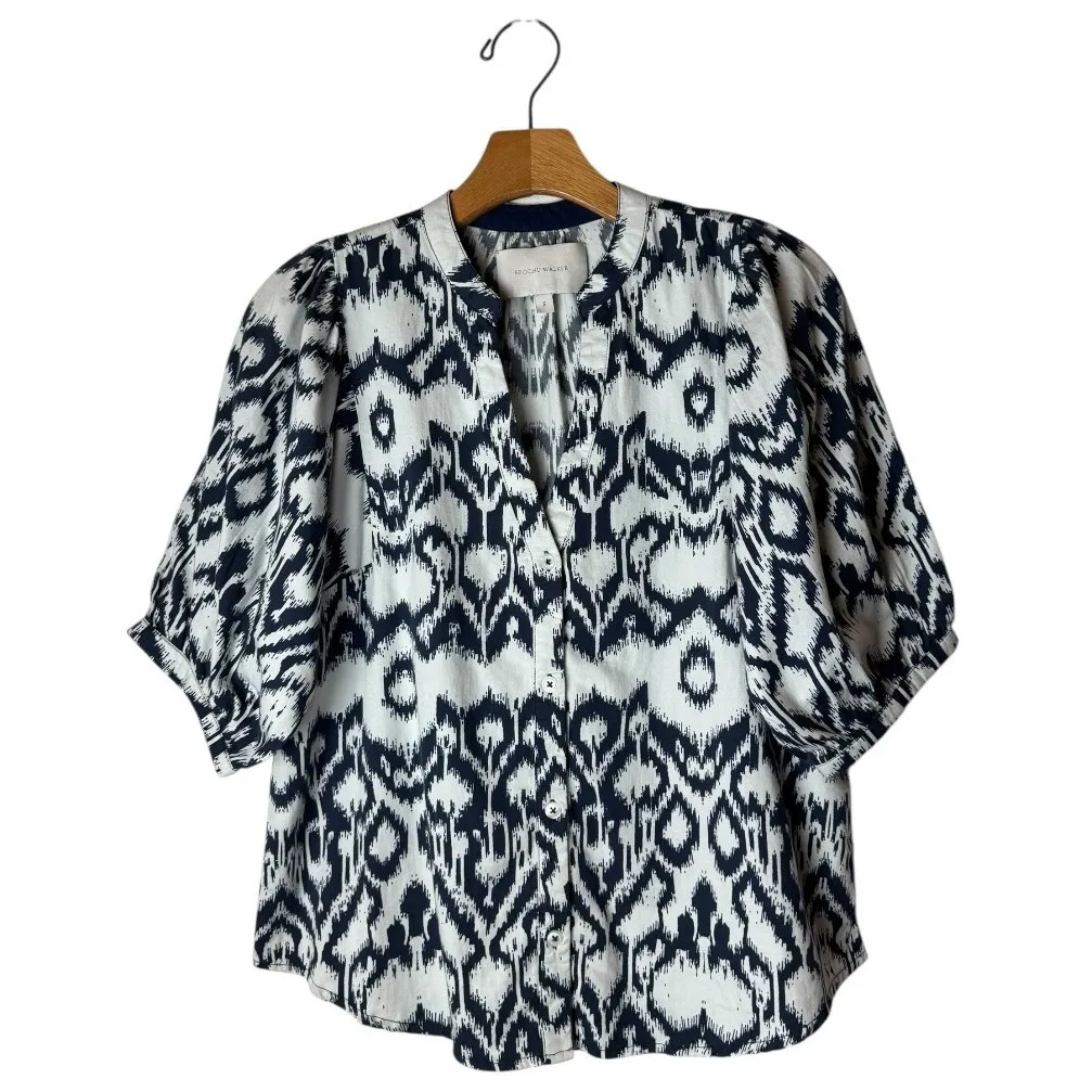 Brochu Walker Shirt Women Small Blue Asteria Ikat Poplin Button Down Luxury - Image 2