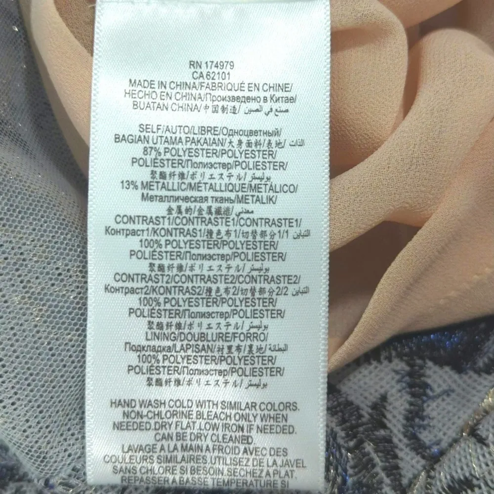 BCBG MAX AZRIA‎ Floral Embroidery Knee Length Skirt Sz. 8 NWT - Image 5