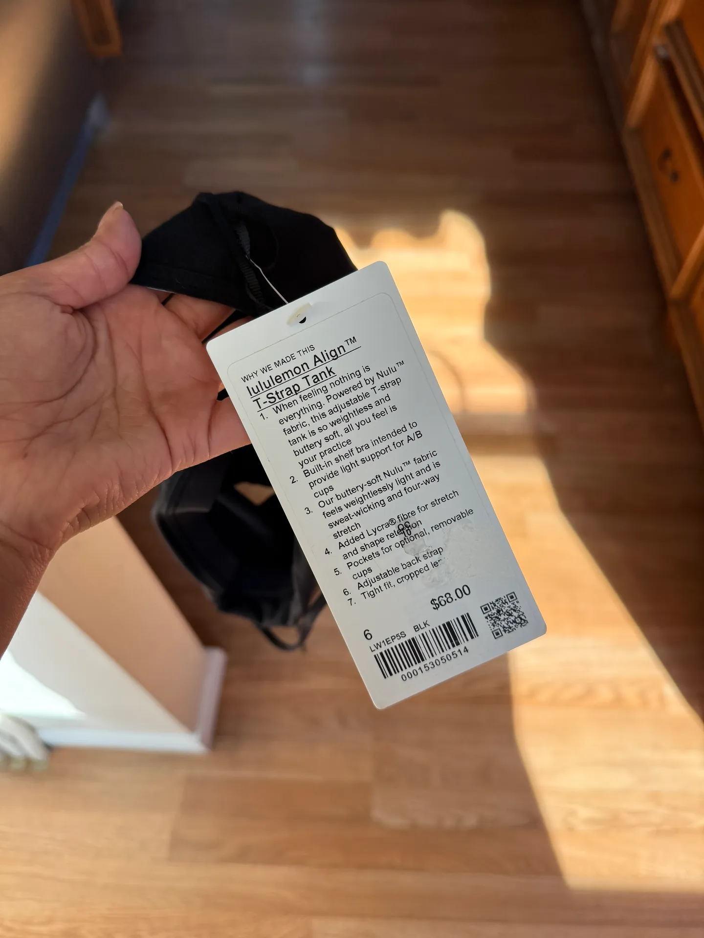 Align Tank - Image 6