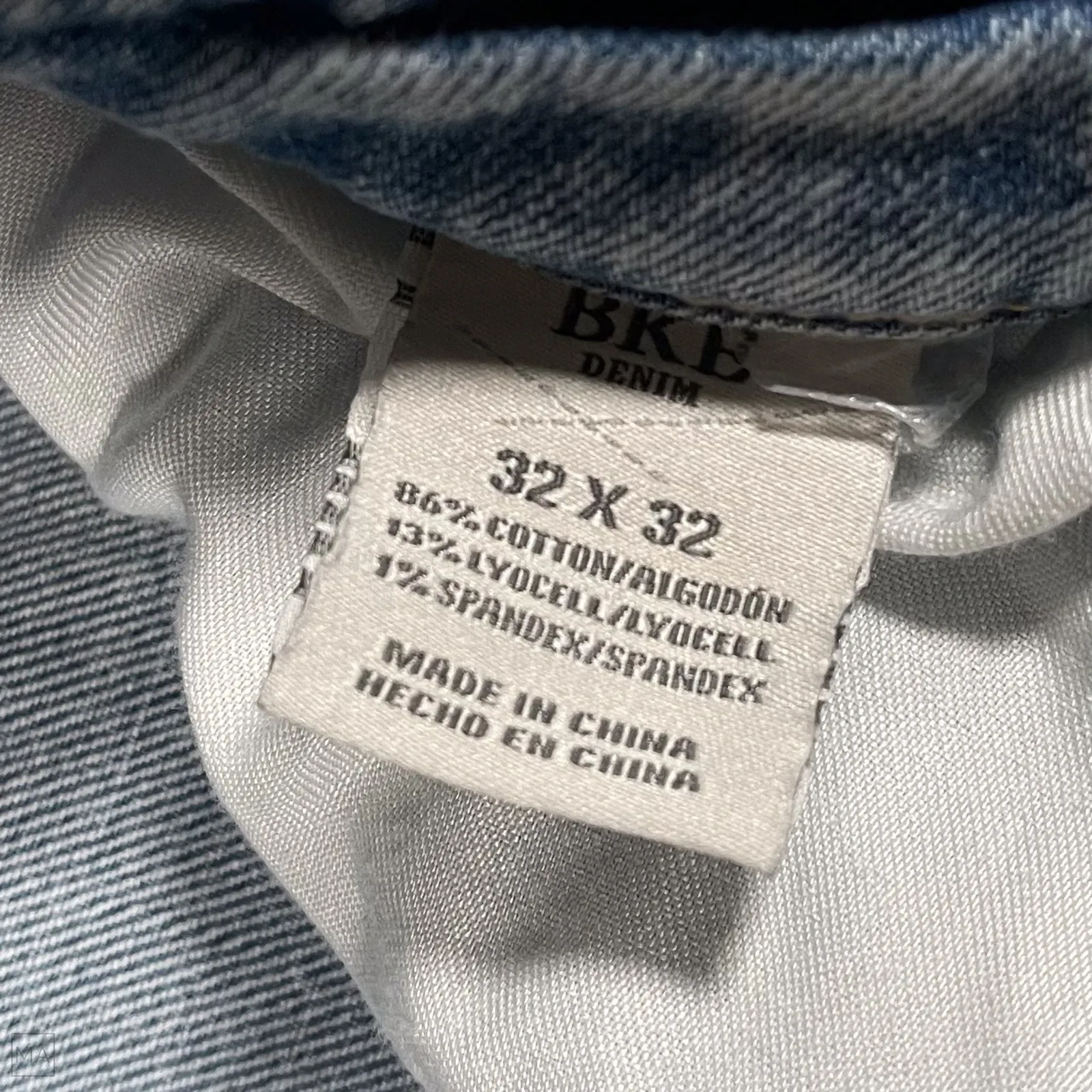 BKE	Women's Jeans Payton Wide Leg Mid Rise Denim Casual 32x32 Blue - Image 3