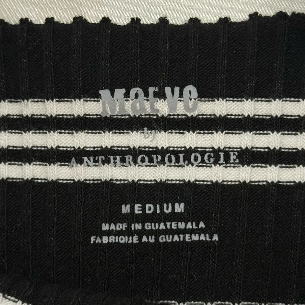 Maeve Anthropologie Alicia Striped Tank Top Ribbed Mock Neck Medium Preppy Chic - Image 8