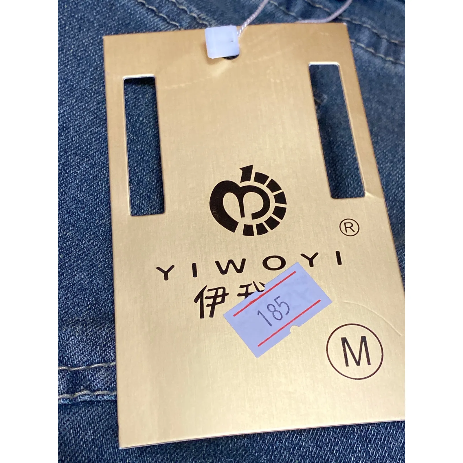 NEW Yiwoyi Women's Blue Dark Wash Mid Rise Mini Pencil Denim Skort Skirt Size M Size M - Image 3