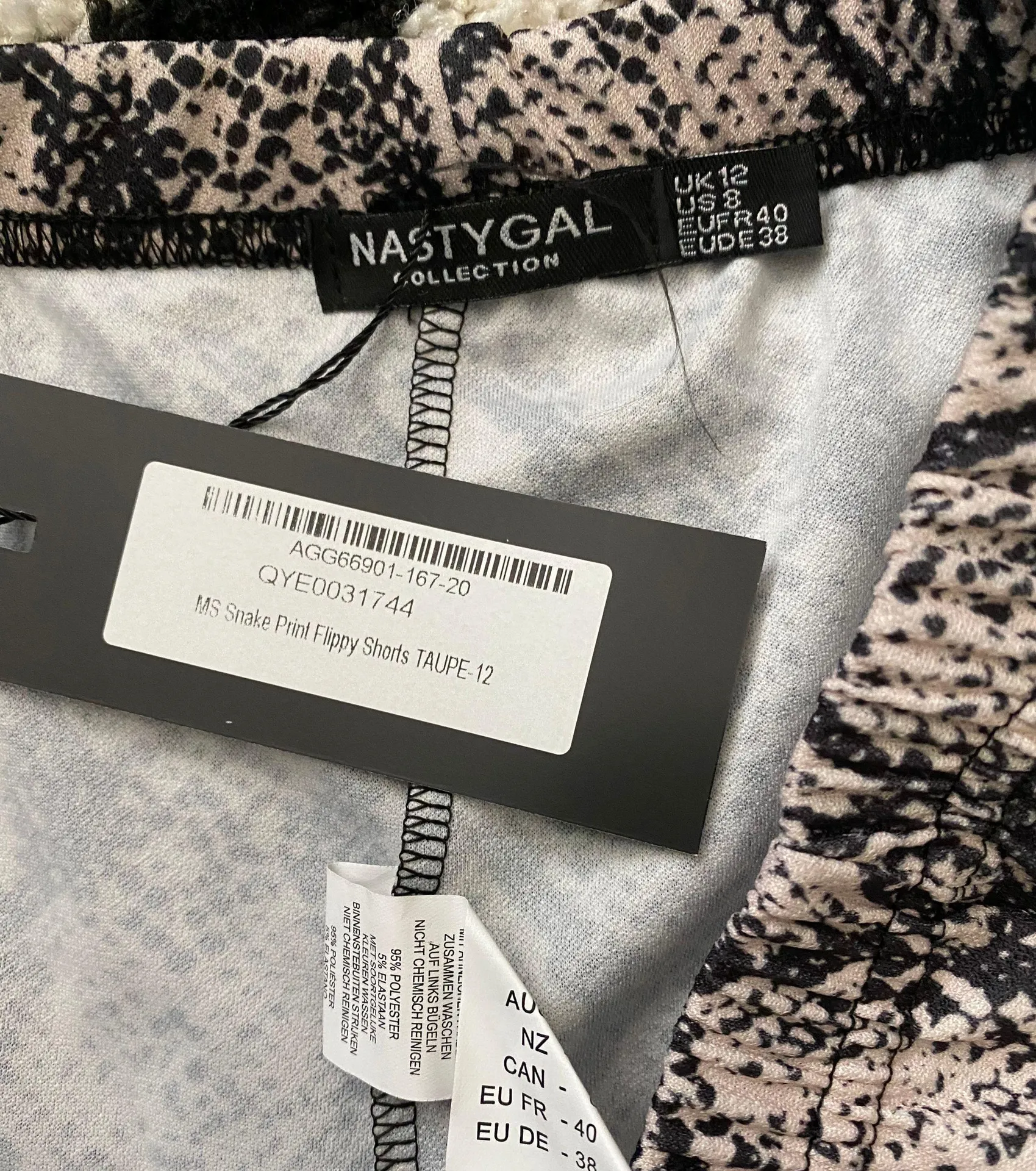 NWT  Snake Print Shorts - Image 3