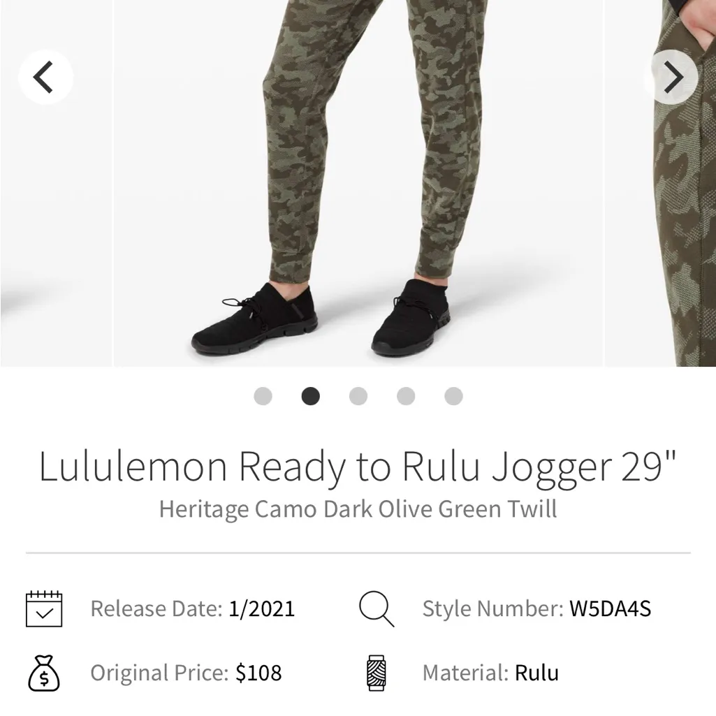 Lululemon  Ready to Rulu Jogger 29" - Image 3