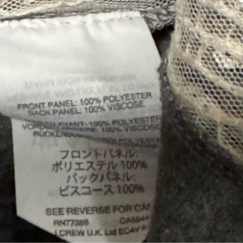 J CREW Silver & Gold Sequin Adjustable Spaghetti Strap Tank Viscose Size Medium - Image 6