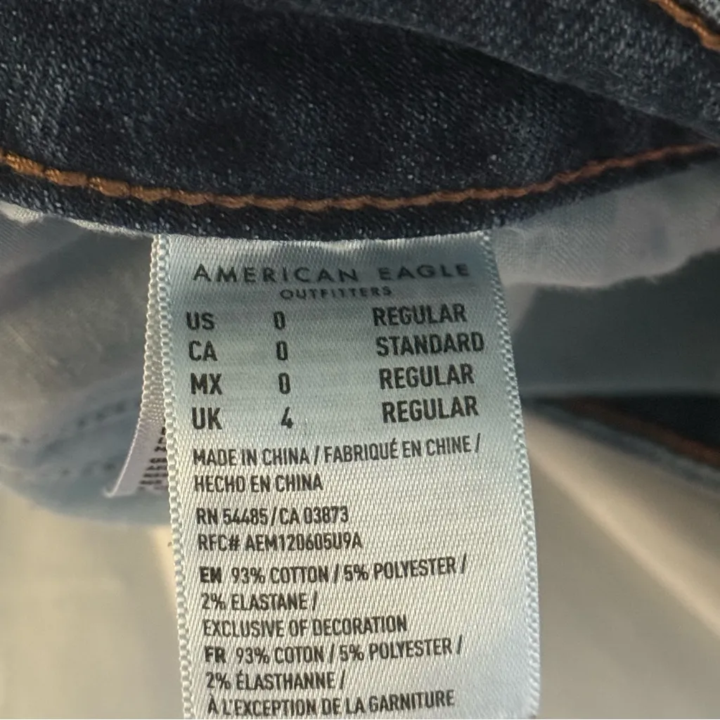 American Eagle Super Stretch High Rise Button Front Denim Mini Skirt - Image 5