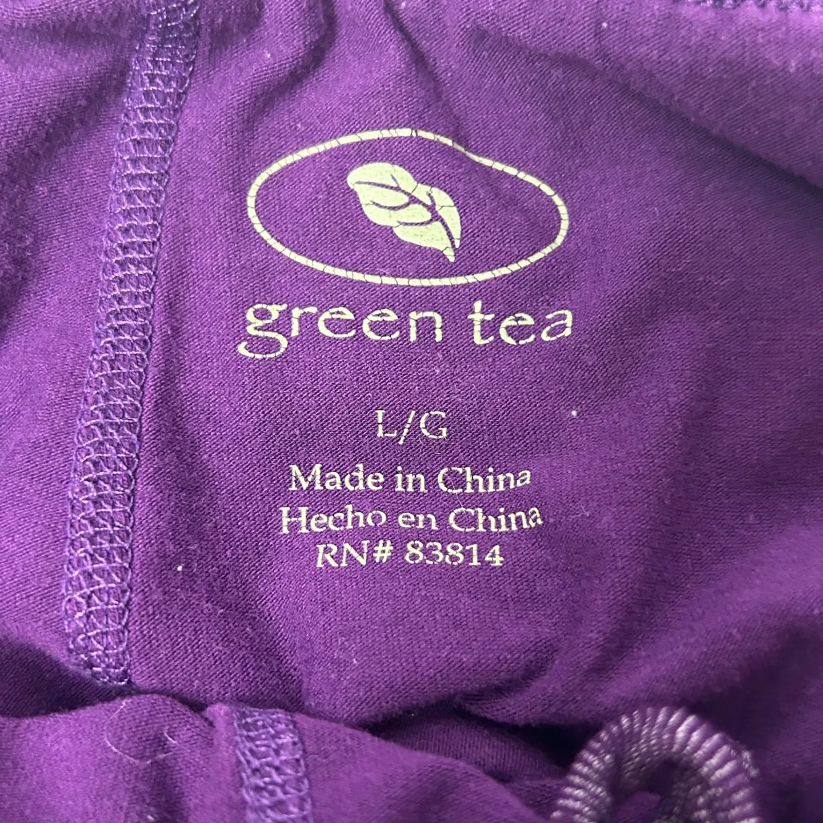 Green Tea Purple Heathered Athletic Skirt Size L G Skort Tennis Golf - Image 3