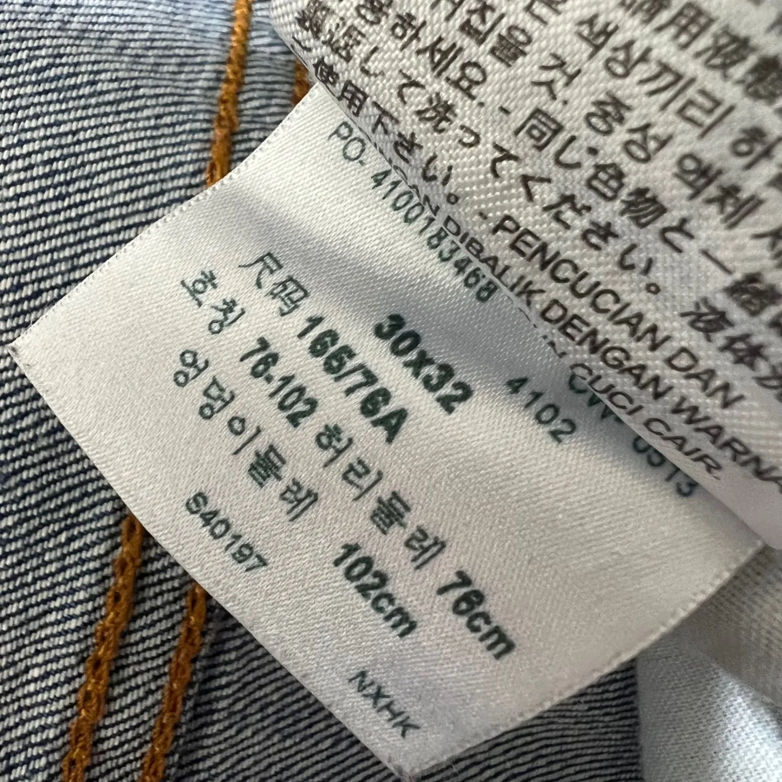 Levi's Demi Curve Bootcut Jeans Classic Rise Dark Wash Denim Size 10/30‎ - Image 8